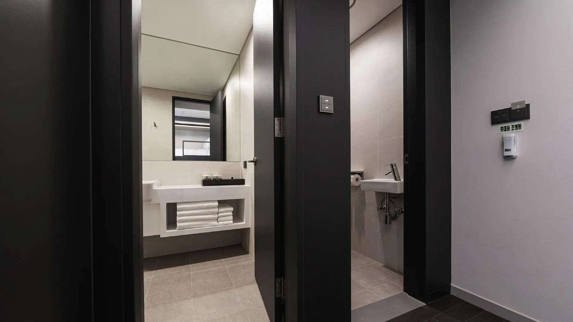 Nine Tree Hotel Dongdaemun Seoel Zuid-Korea